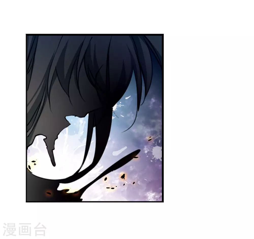 第2季15话 丧魂227