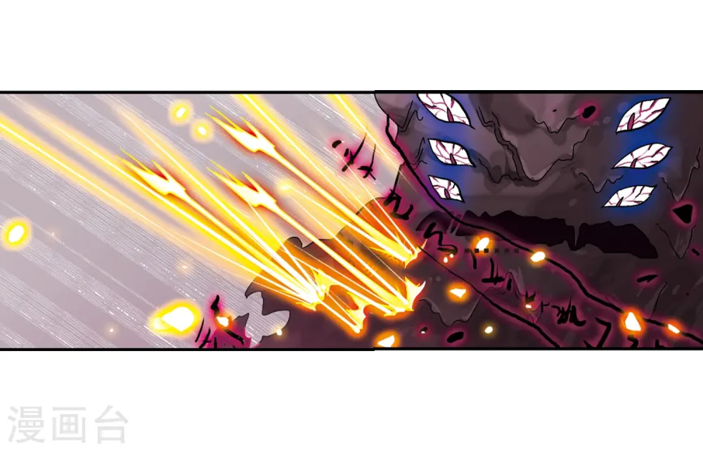 第54话 及时雨(1)39