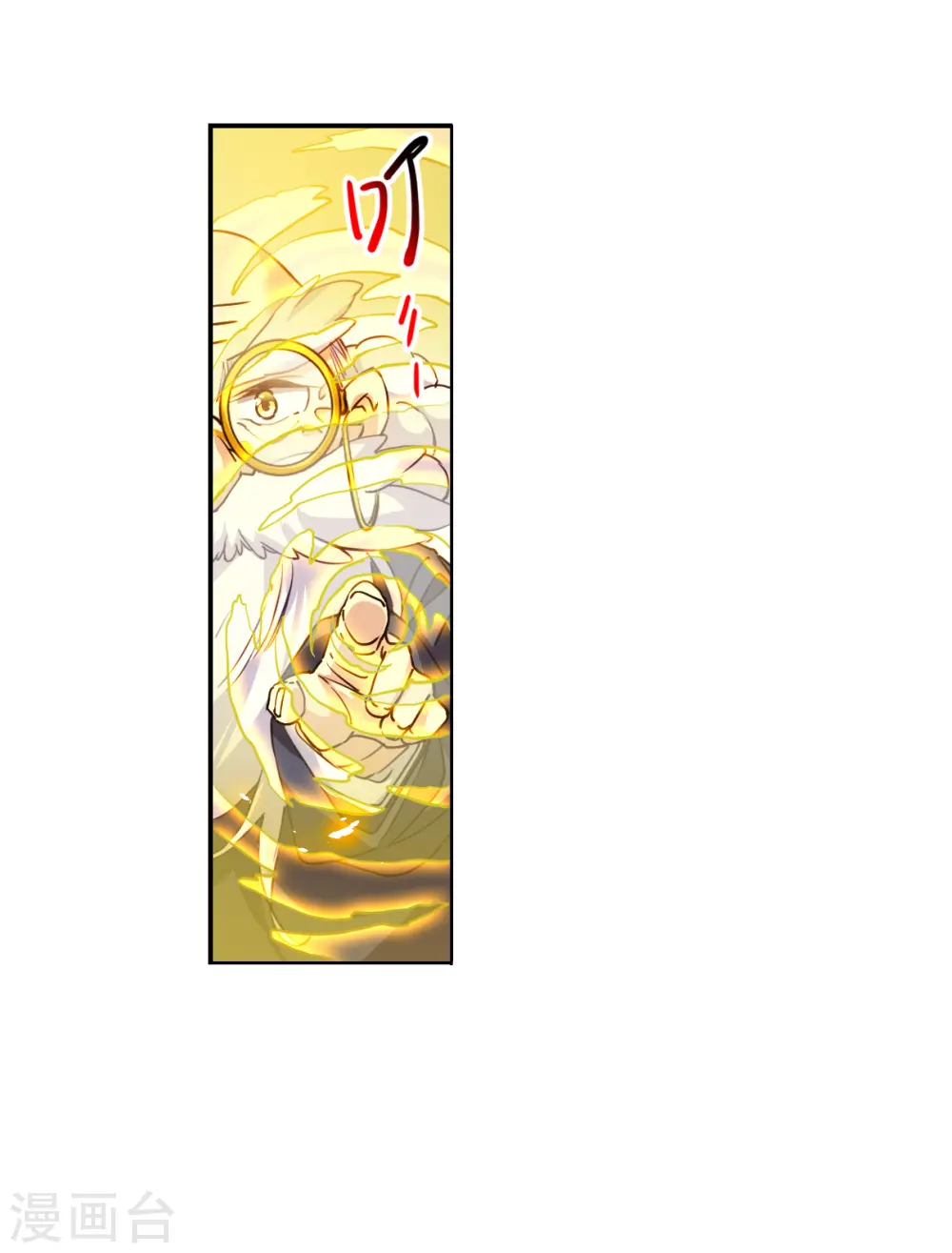 第2季148话 人间鬼气227