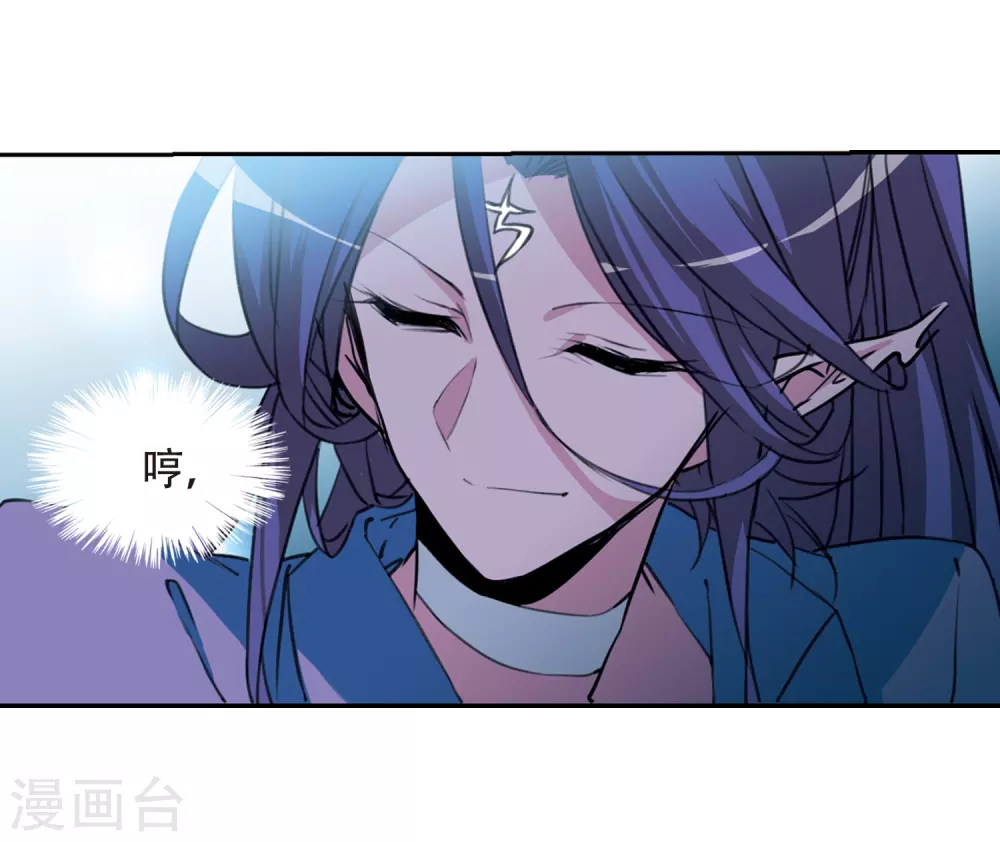第433话 天道殊途26