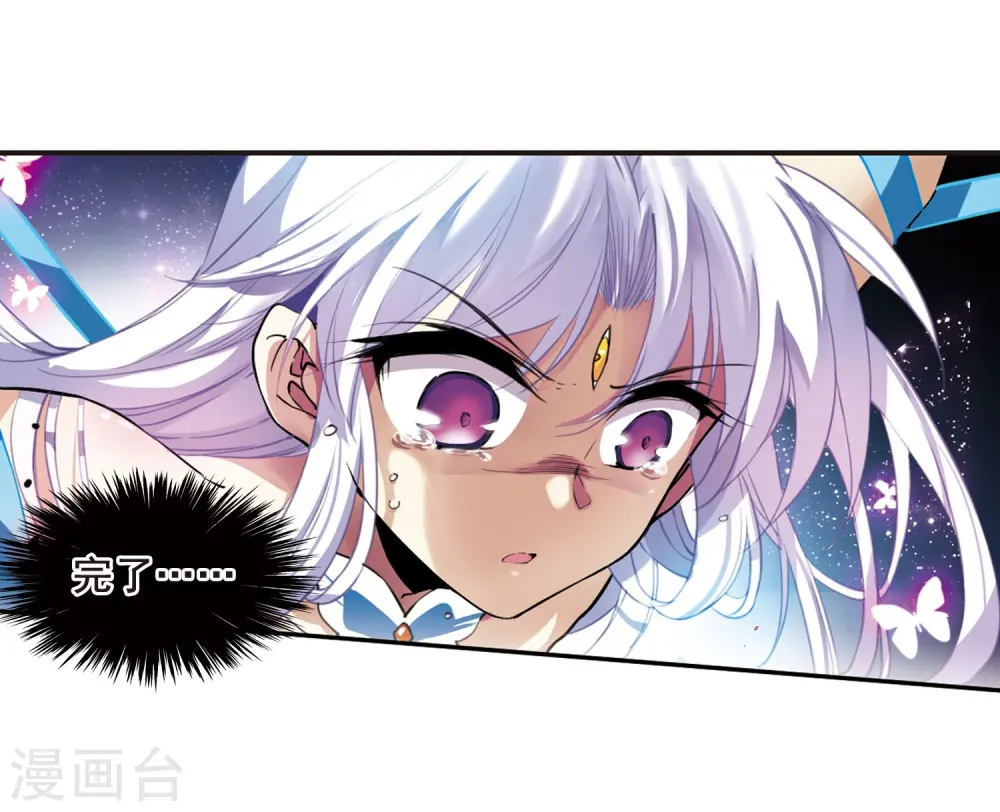 第271话 我的决定114