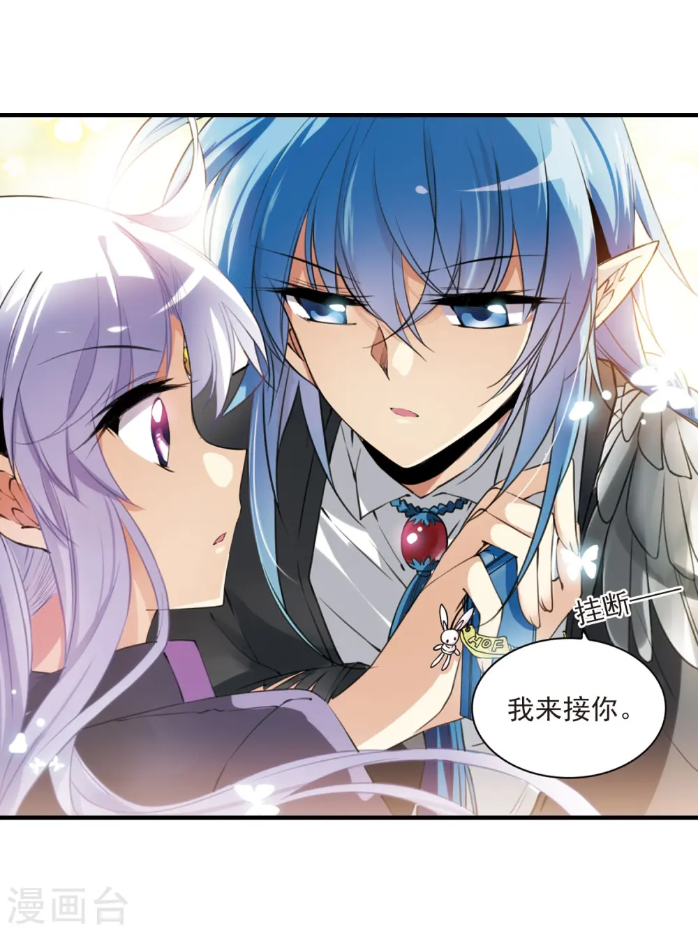 第265话 水中城堡118