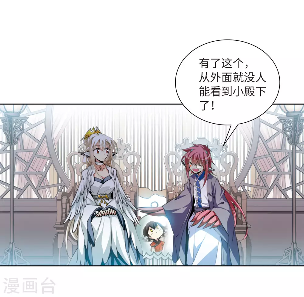 第2季38话 风雨欲来22