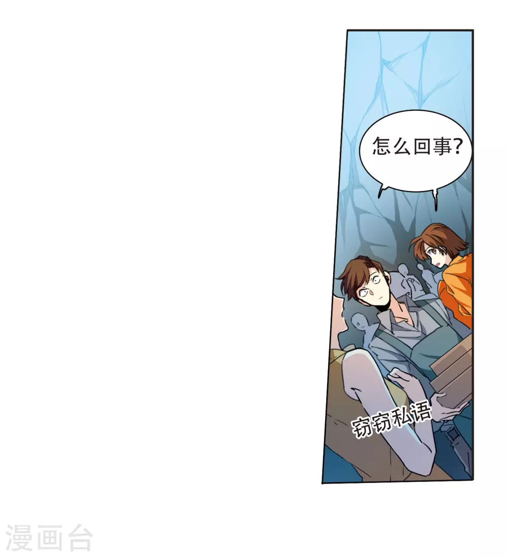 里之卷番外210