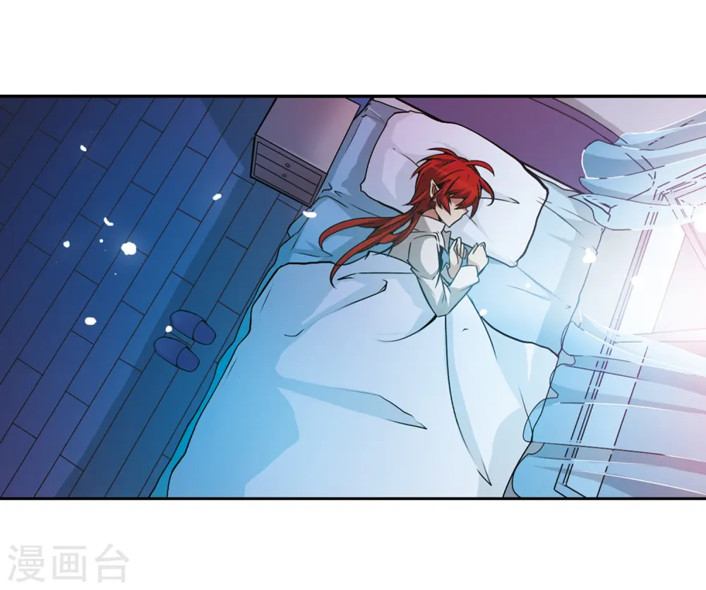 第35话 把你看清楚40