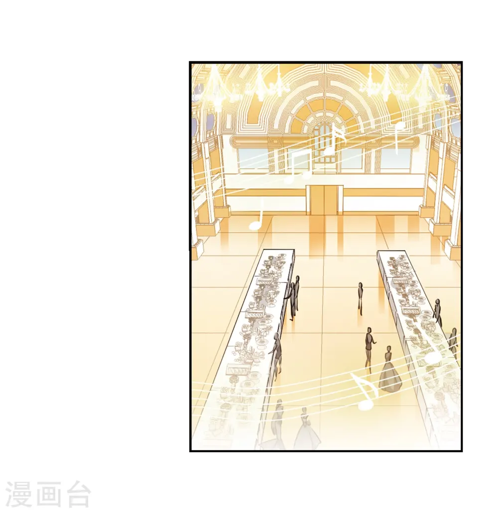第187话 迷失了方向34