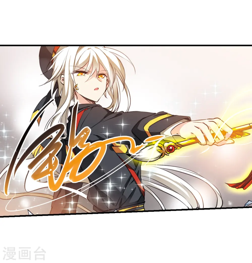 第366话 蓝白开战！216