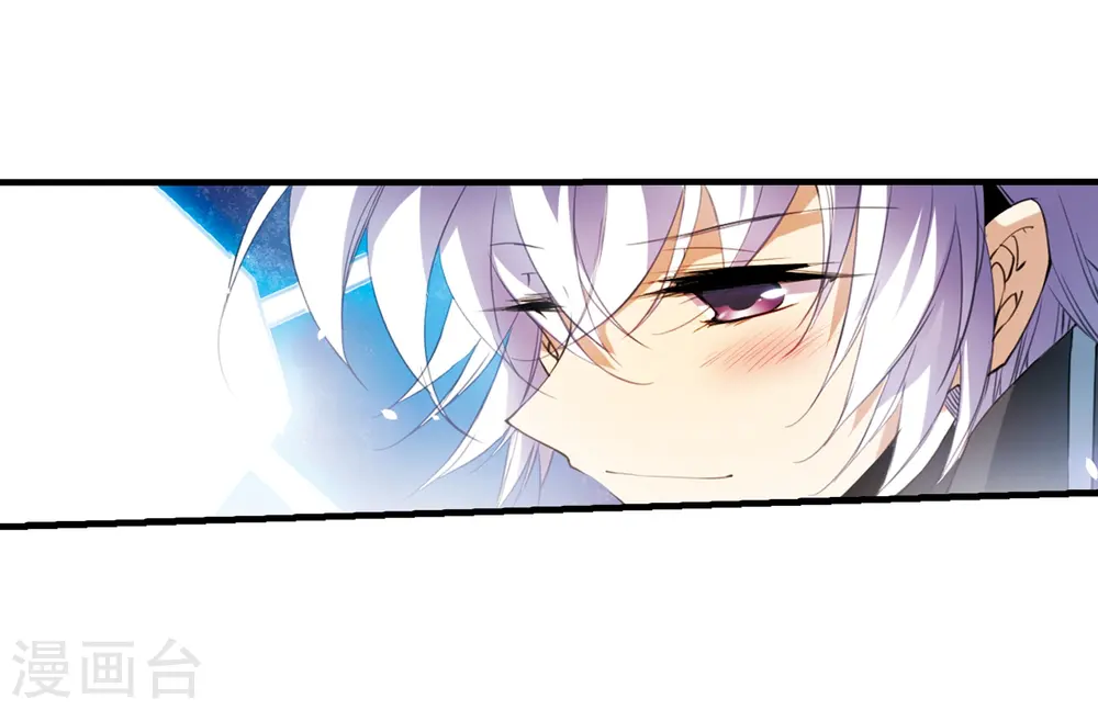 第251话 跨越边界224