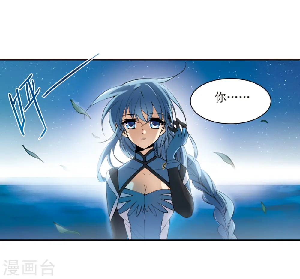 第245话 决意213