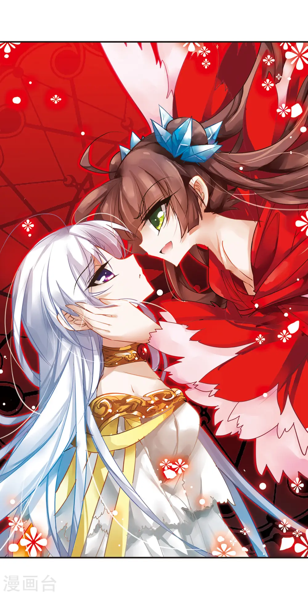 第87话 归茫的诡计1