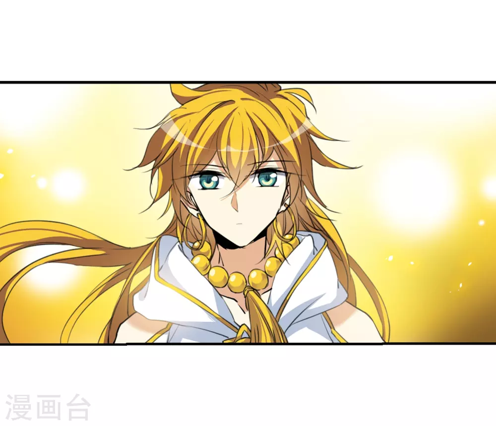 第437话 帝祖协约29