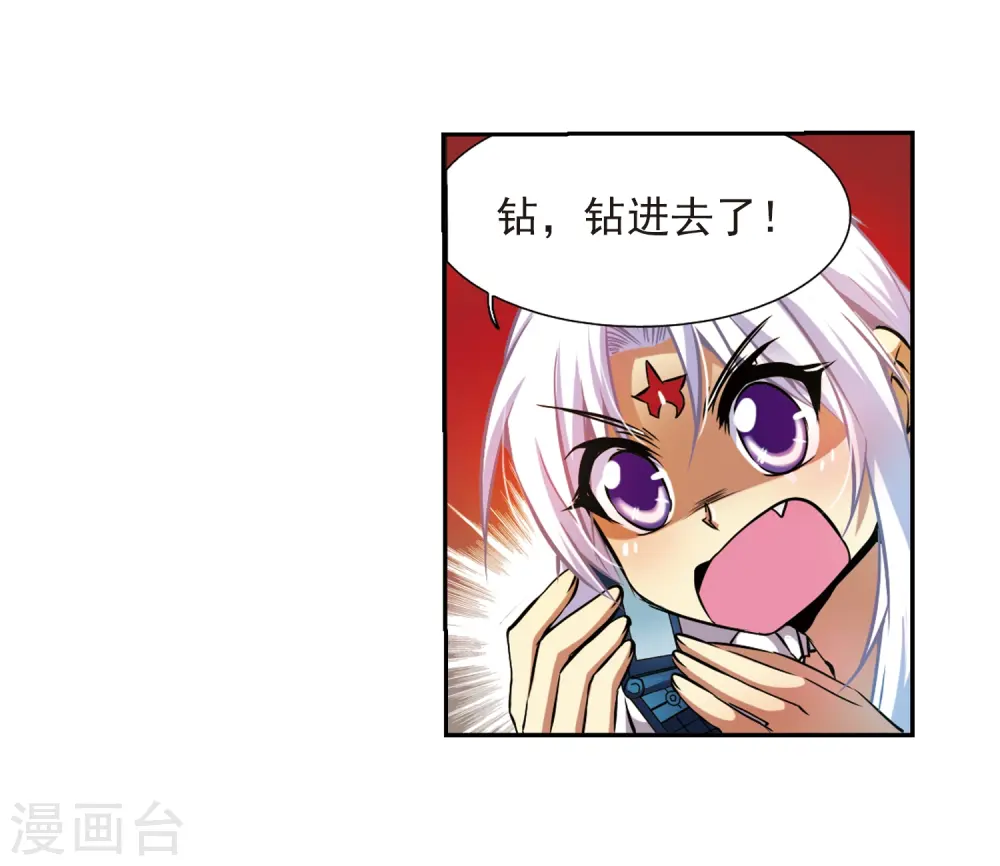 第38话 雪的世界11
