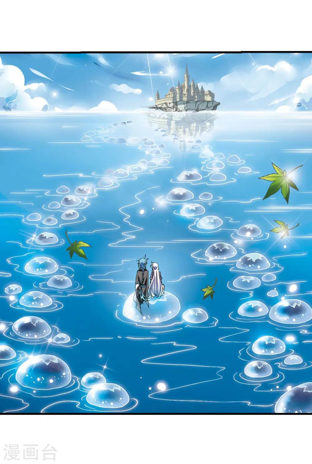 第266话 水中城堡211
