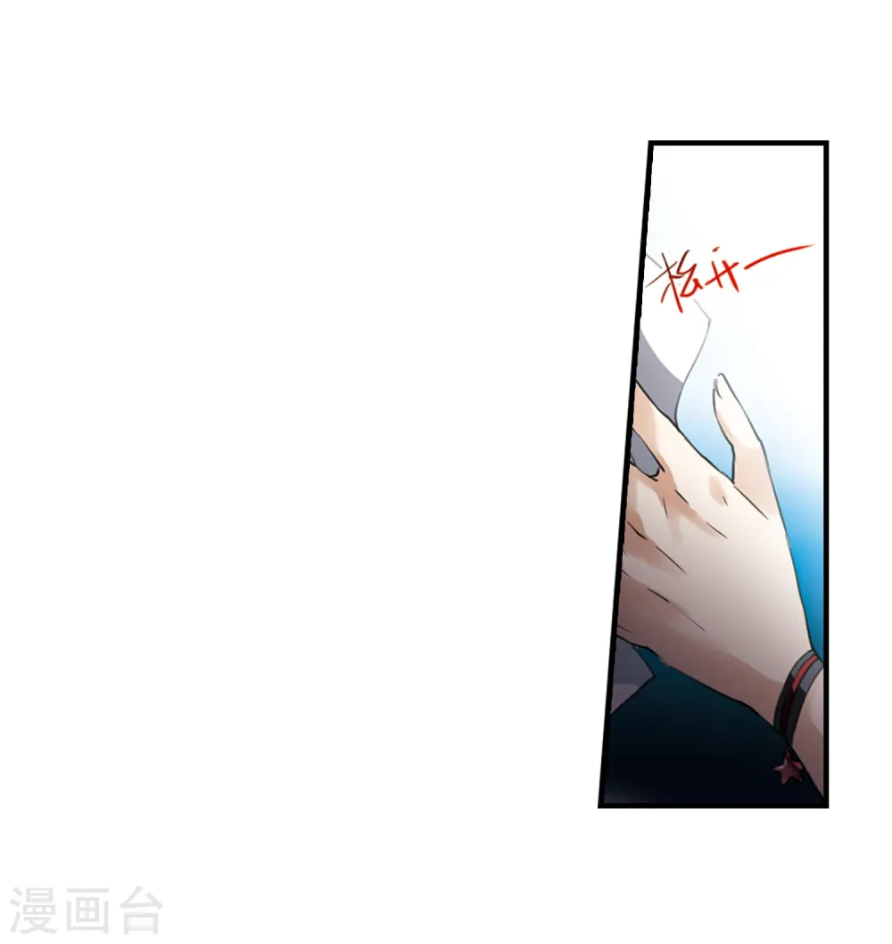 第321话 你要哪个？27