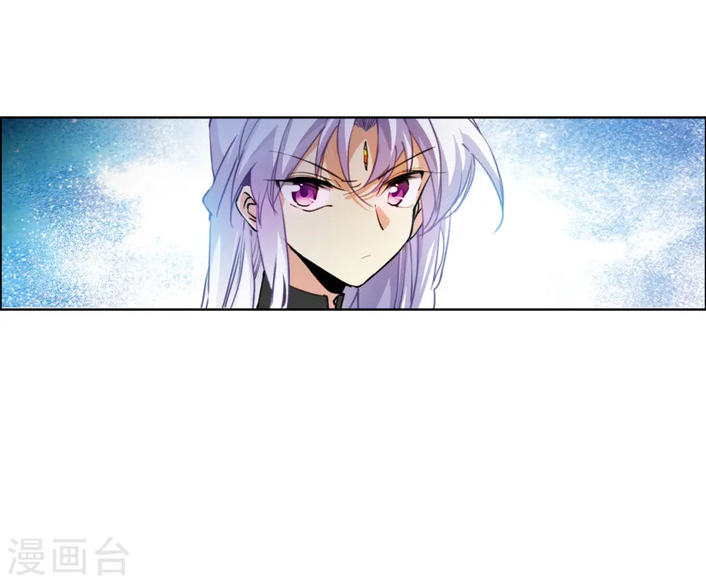 第2季150话 生而为神134