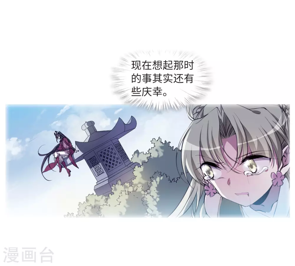 第2季37话 风雨欲来15