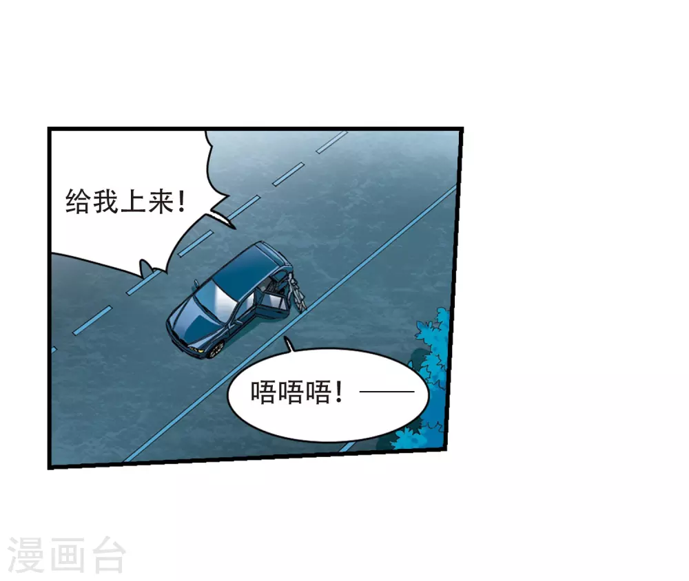 里之卷番外215