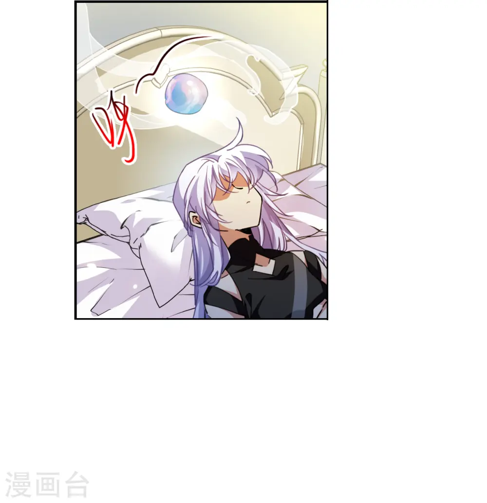 第2季149话 人间鬼气321