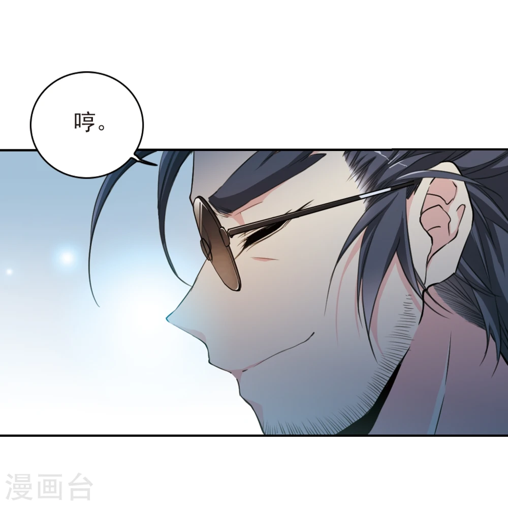第403话 不谋而合的杀意312