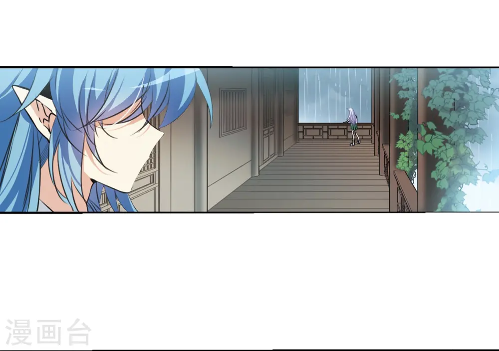 第342话 难言之雨110