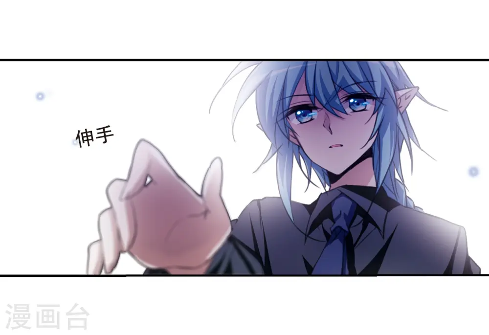 第210话 伪装的心16