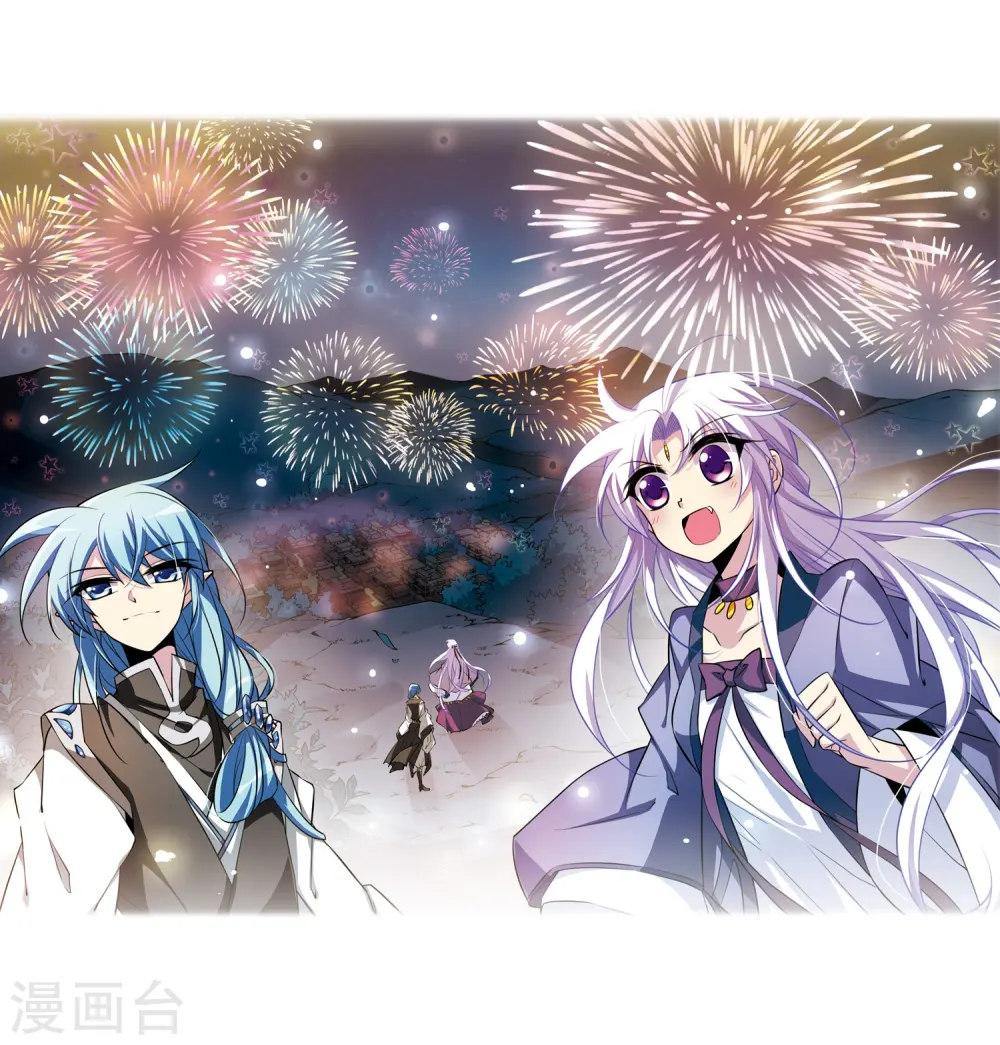 第182话 金鱼花火28