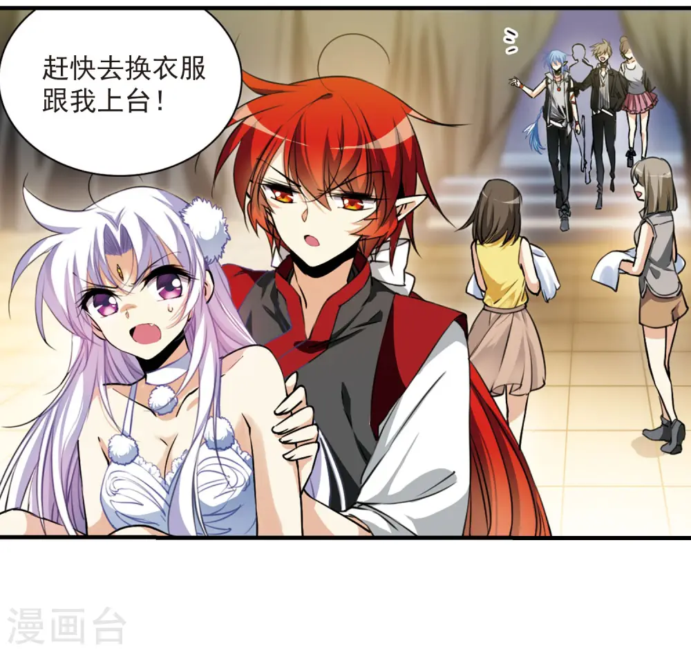 第317话 一武惊天下31