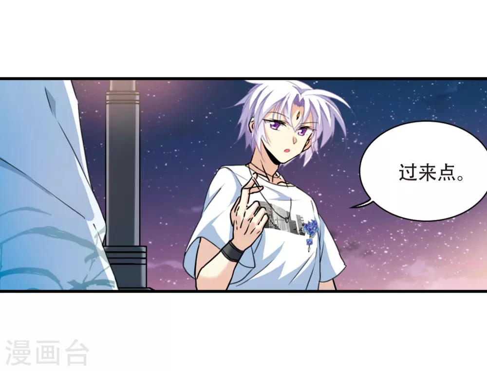 里之卷番外137