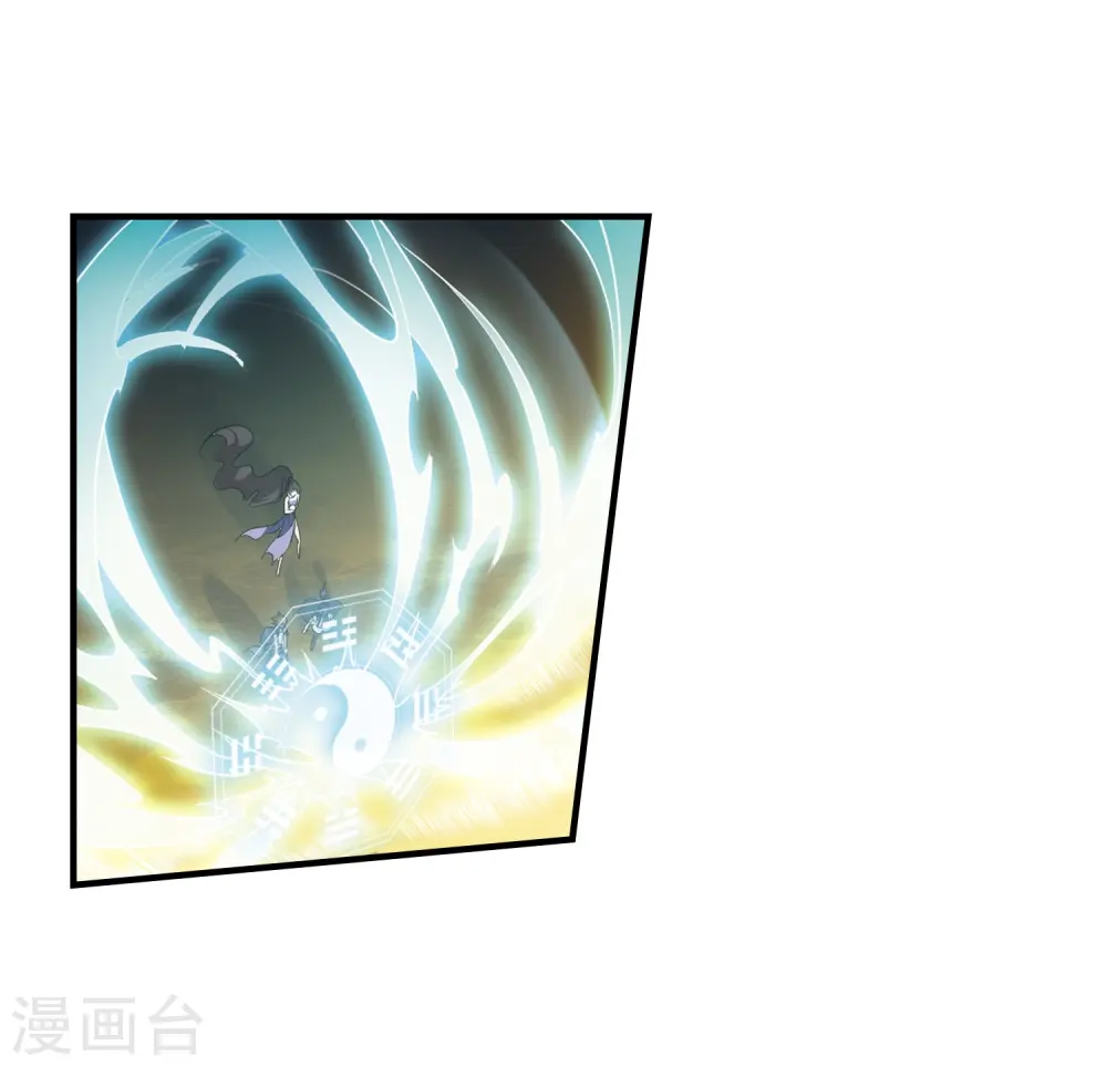 第255话 天机114
