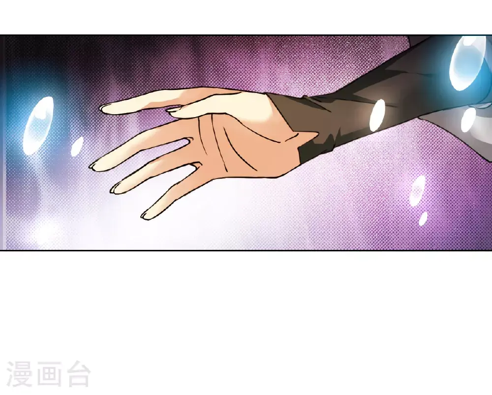 第2季160话 深海骤变211