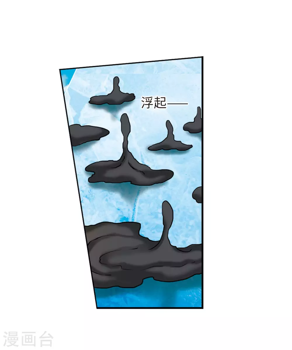 第2季16话 黑暗宿命123