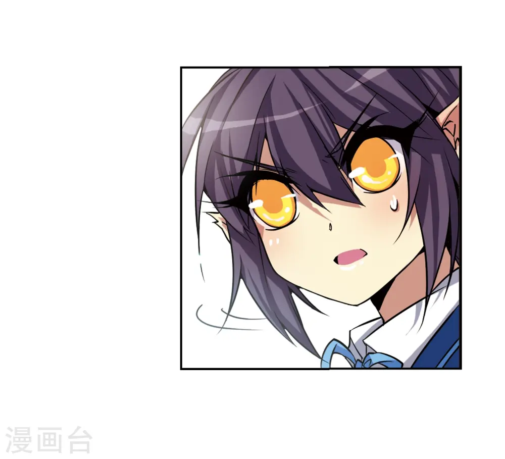 第46话 女孩子的心思36