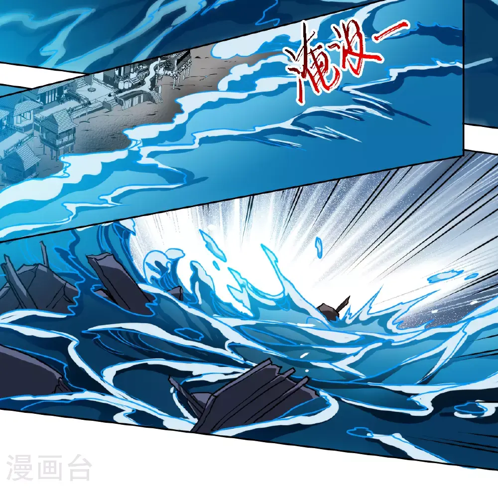 第2季160话 深海骤变25