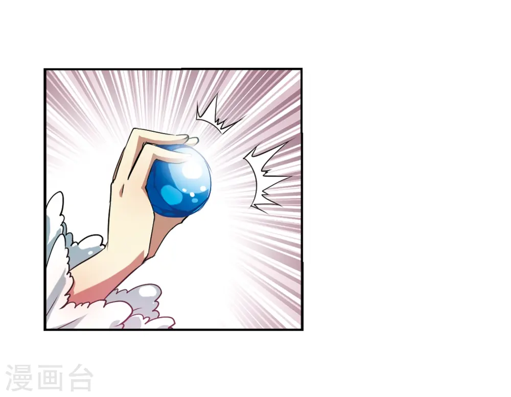 第53话 路过的孩子16