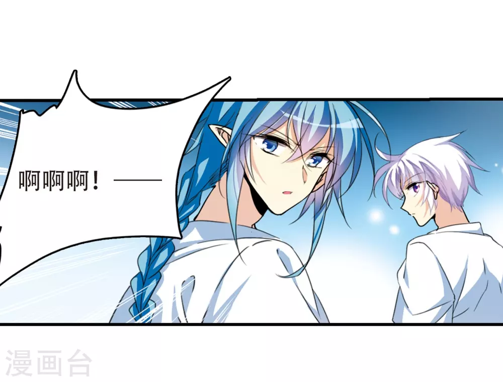 里之卷番外28