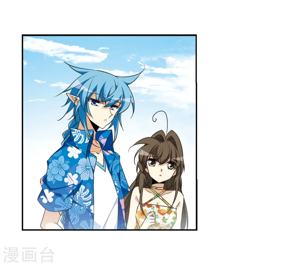 第209话 试胆大会21