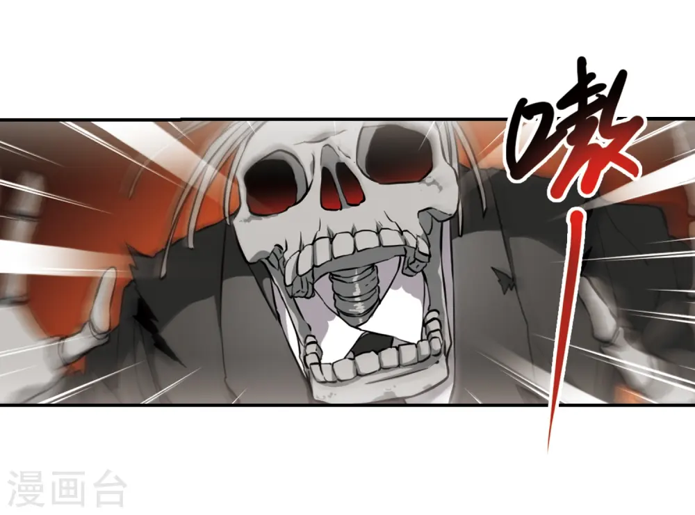 第192话 追击18
