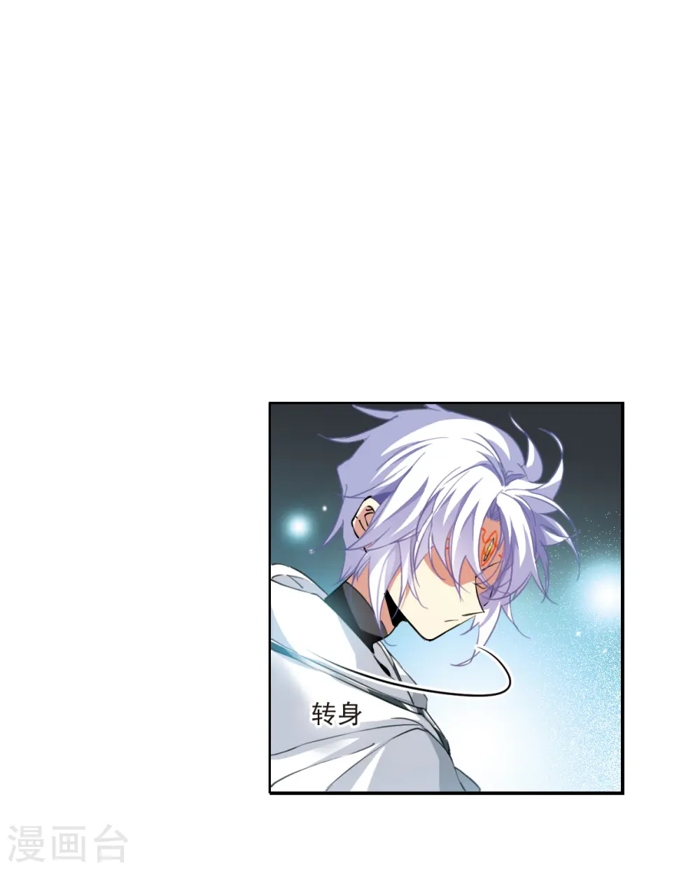 第2季125话 自己的做法36