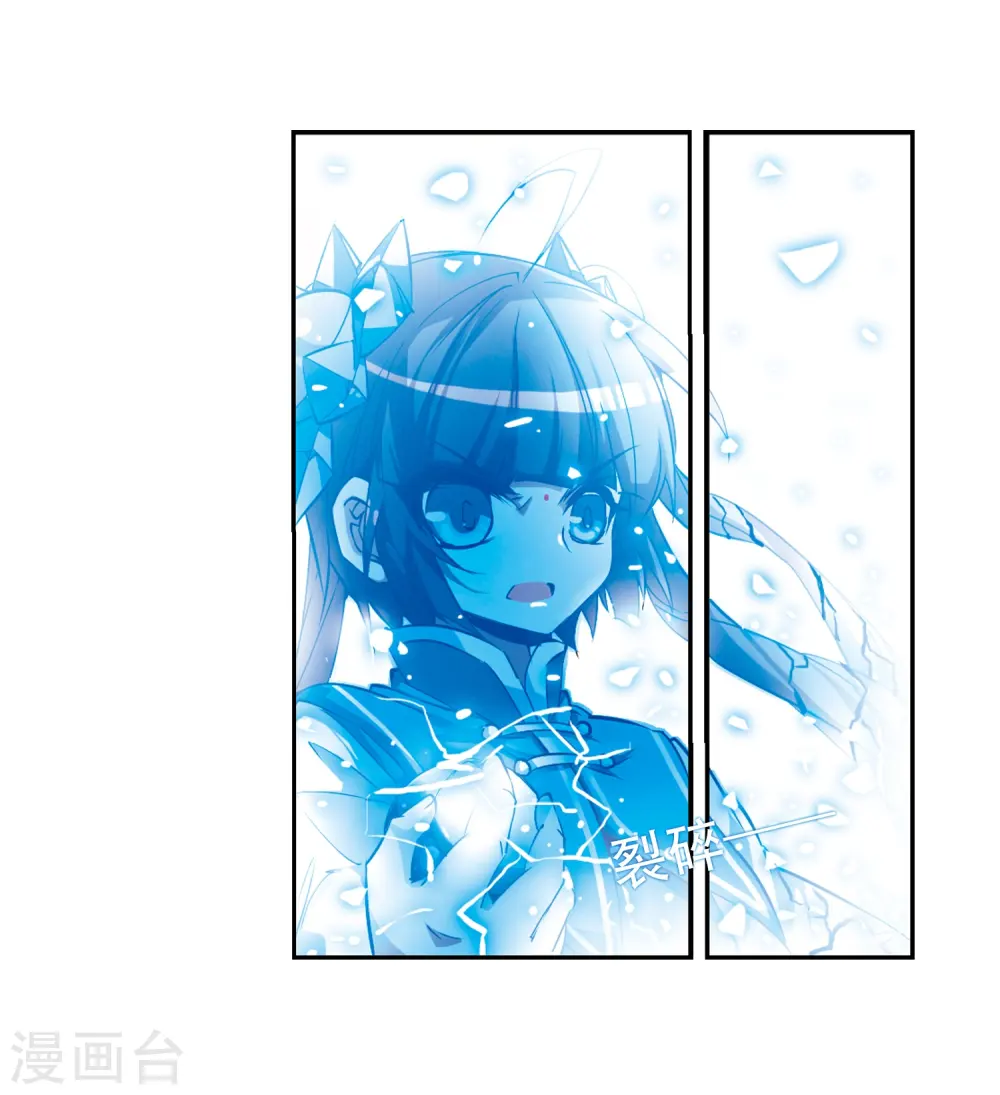 第53话 路过的孩子36