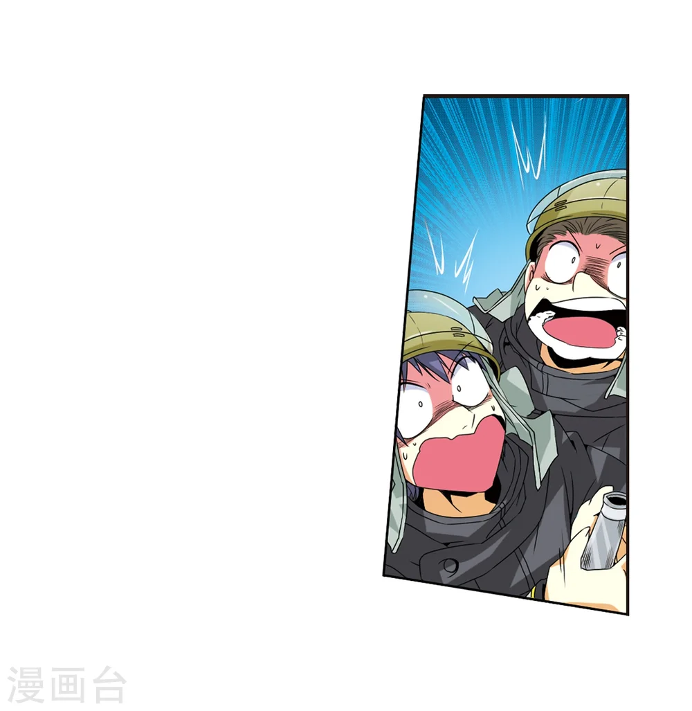 第5话 可爱女孩白小丁40