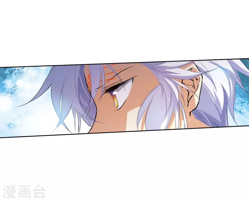 第2季27话 万变神兵429