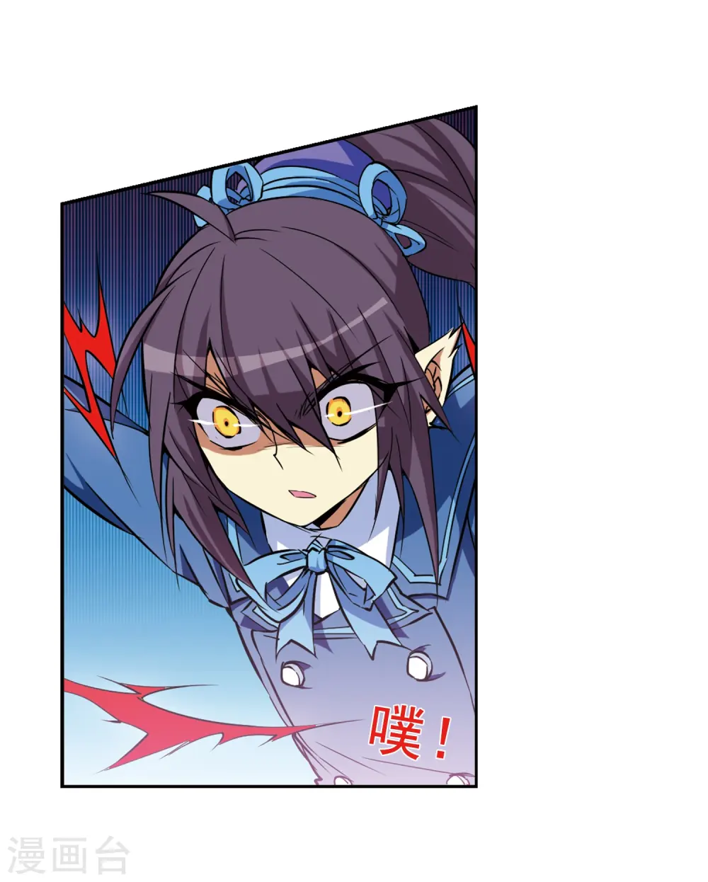第50话 海底婚礼26
