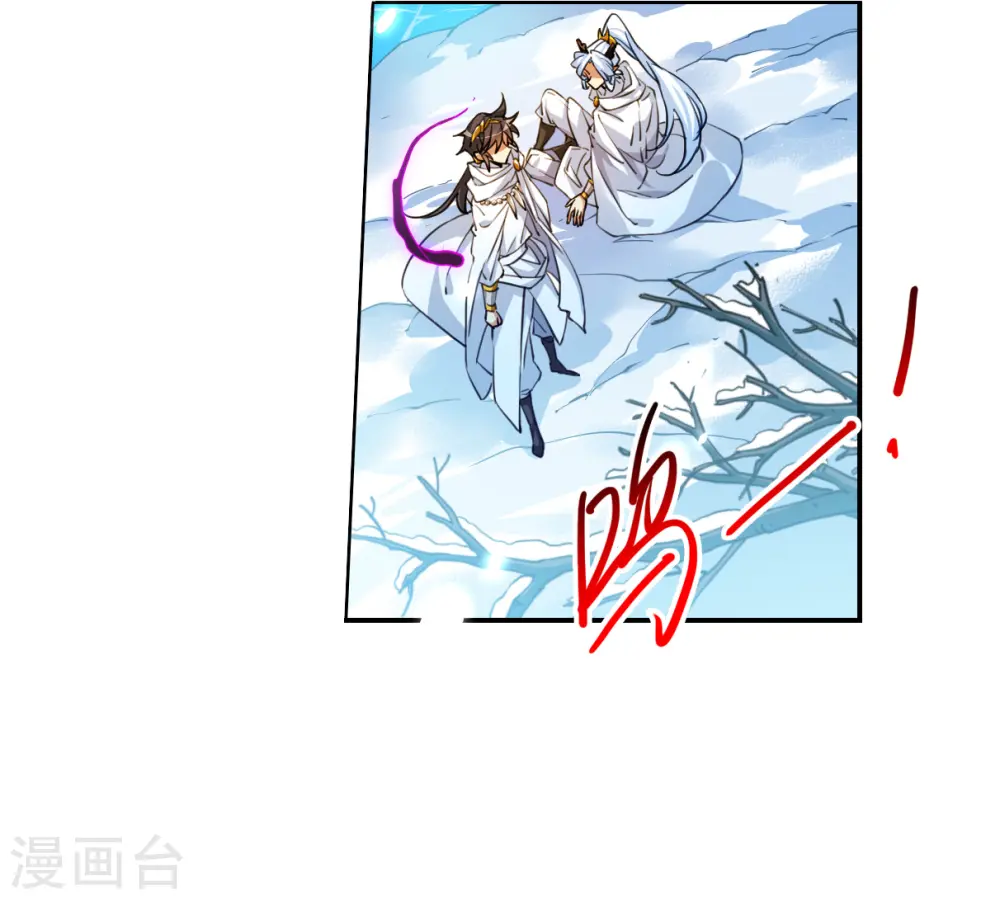 第2季140话 冰河往事35