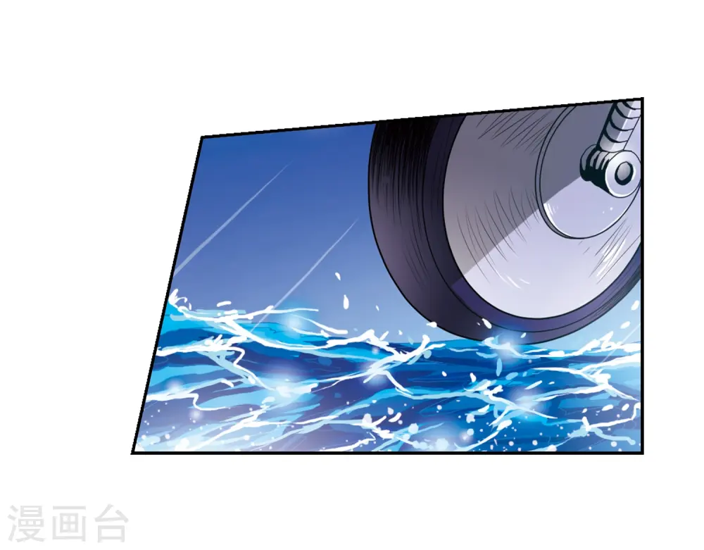第43话 海之魂17