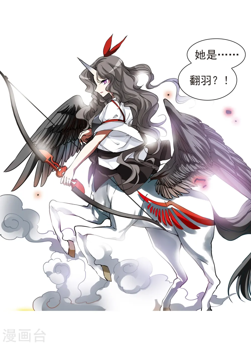 第288话 打工同伴与意外之敌221