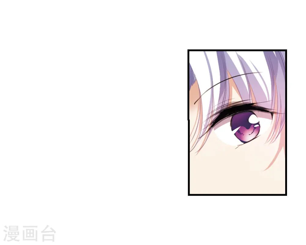 第314话 concert10