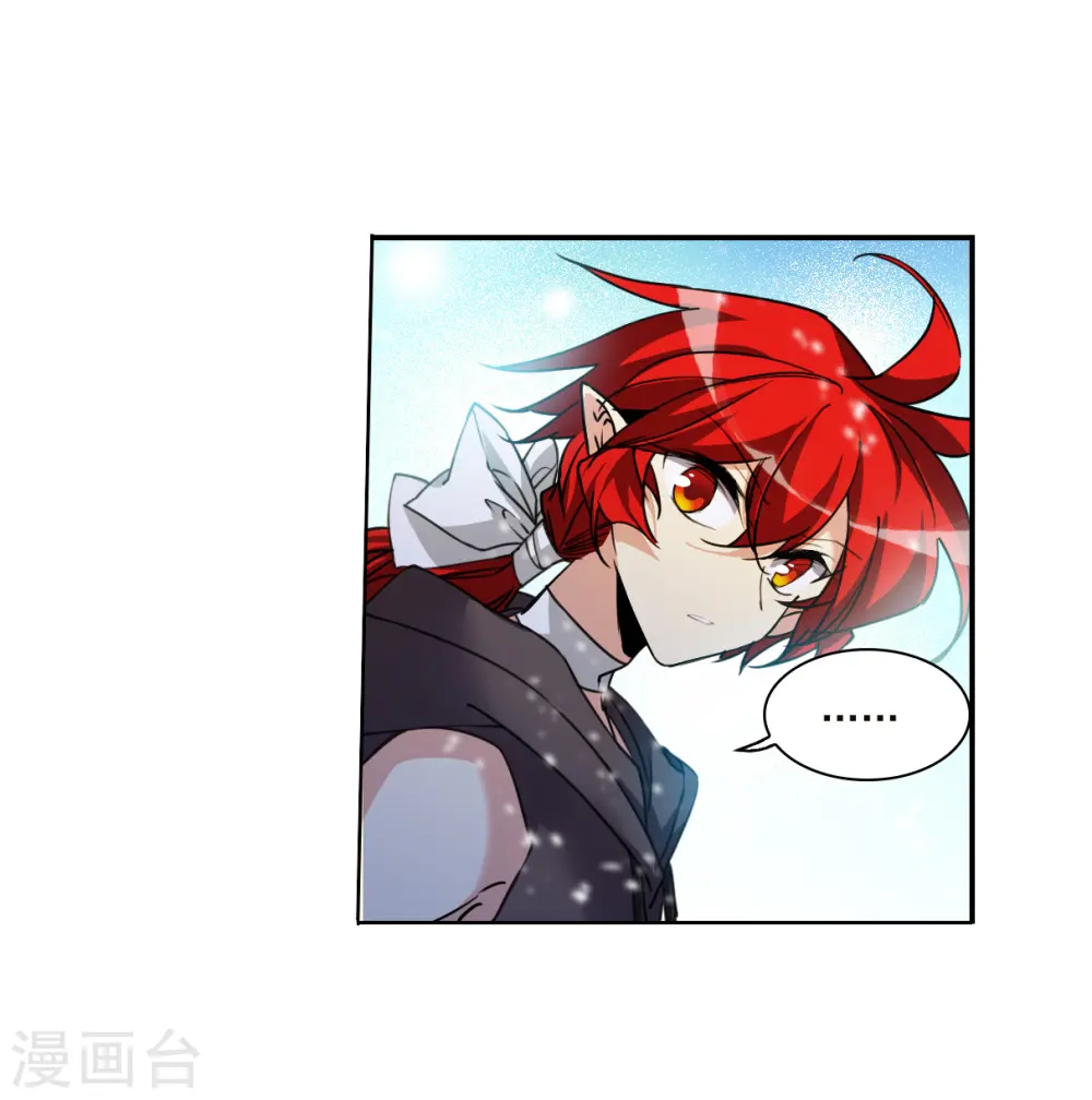 第2季133话 拔除心魔223