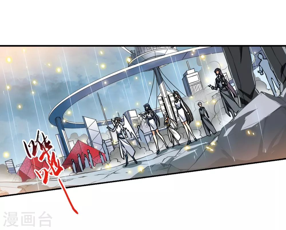 第437话 帝祖协约220