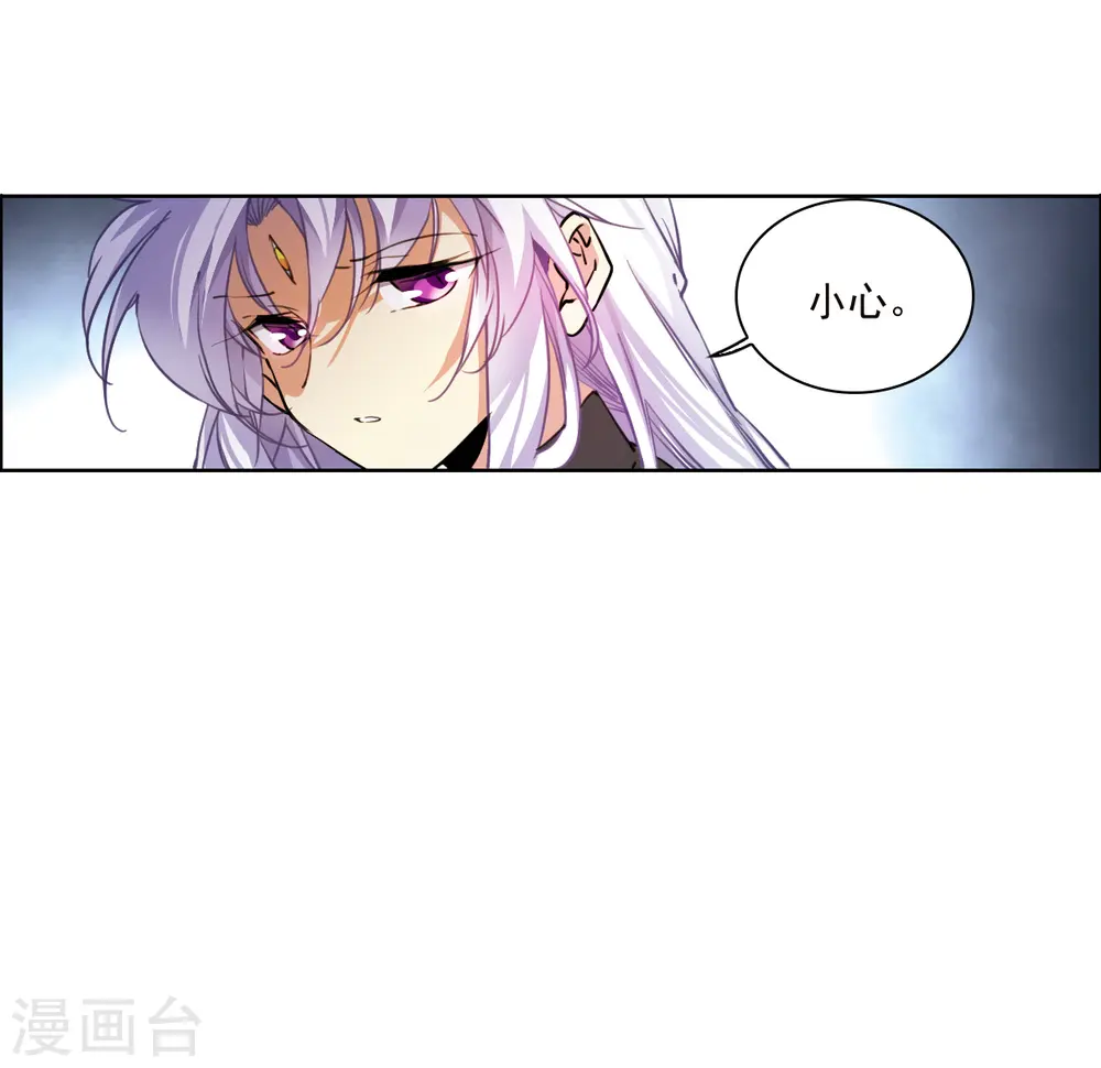 第2季147话 人间鬼气112