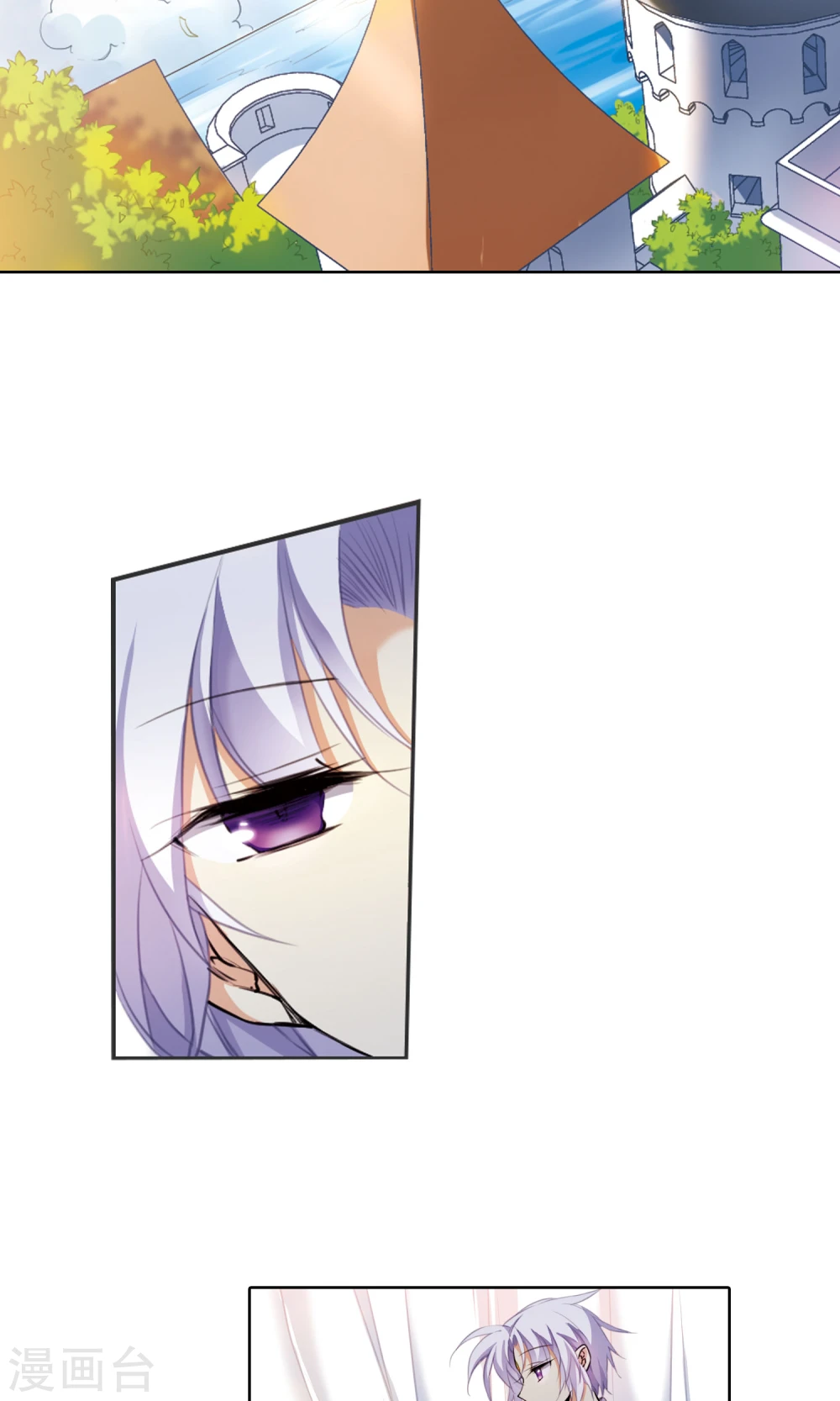 第379话 深入敌营12